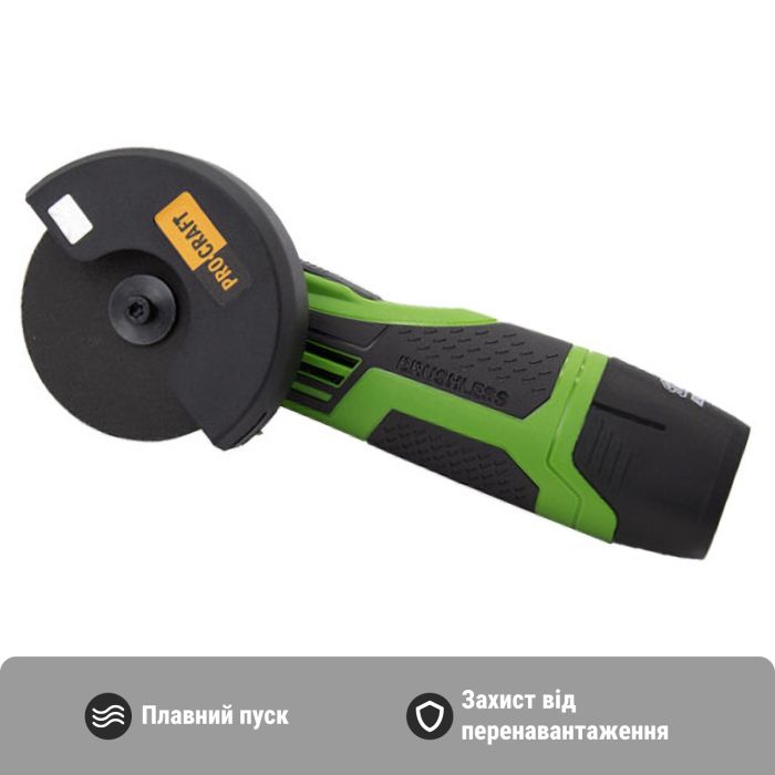 Аккумуляторная мини болгарка Procraft PGA12 