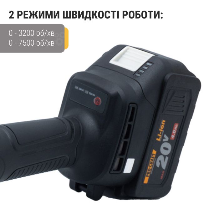 Аккумуляторная болгарка Procraft PGA20(без акб и зп)