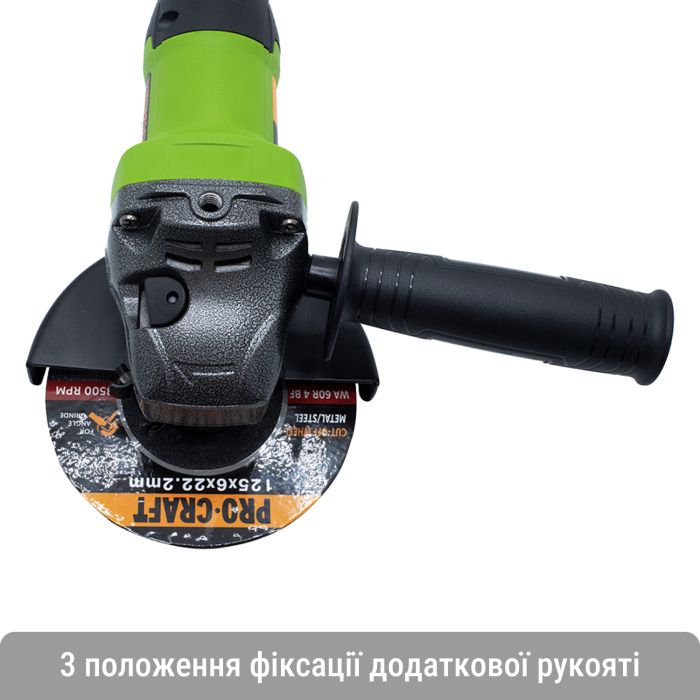 Аккумуляторная болгарка Procraft PGA20(без акб и зп)