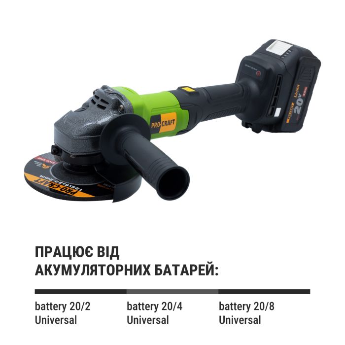 Аккумуляторная болгарка Procraft PGA20(без акб и зп)