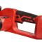 Пила цепная аккумуляторная Vitals AKZ 1830c BL