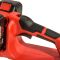 Пила цепная аккумуляторная Vitals AKZ 3640c BL Kit