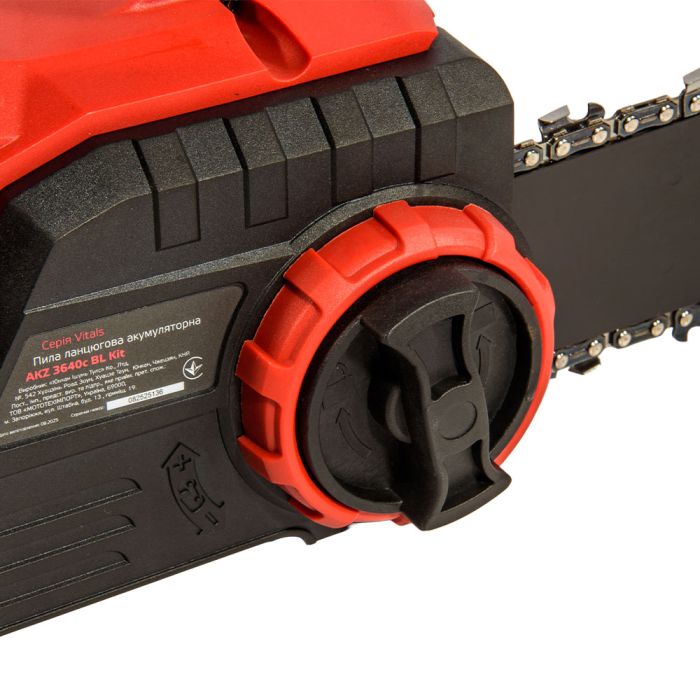 Пила цепная аккумуляторная Vitals AKZ 3640c BL Kit