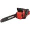 Пила ланцюгова акумуляторна Vitals AKZ 3640s Kit