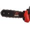 Пила цепная аккумуляторная Vitals AKZ 1830c BL Kit