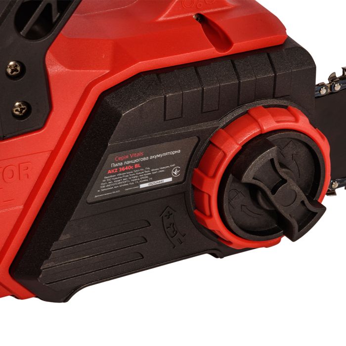 Пила цепная аккумуляторная Vitals AKZ 3640c BL