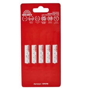 Пильное полотно для лобзика Vitals Master T144D 5 шт.