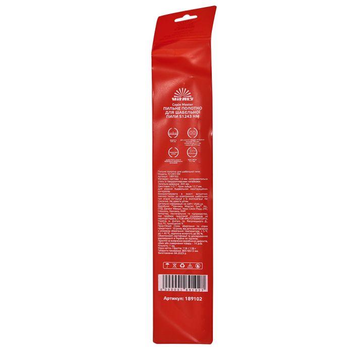 Пильное полотно для сабельной пилы Vitals Master S1243 HM 1 шт.