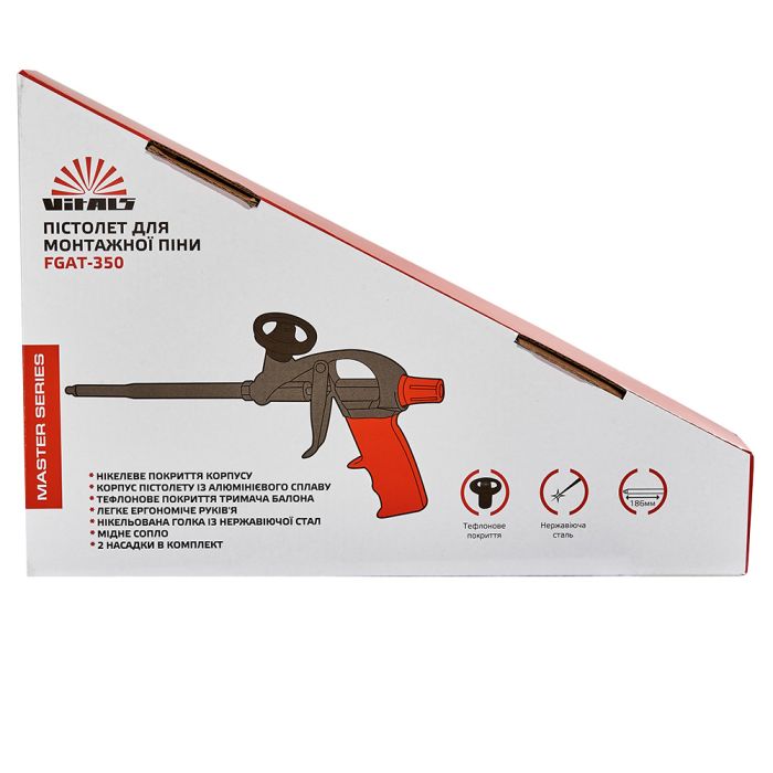 Пистолет для монтажной пены Vitals Master FGAT-350