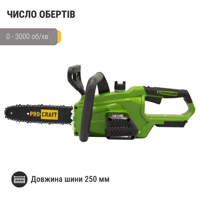 Аккумуляторная мини пила Procraft PKA36 (без АКБ и Зп)