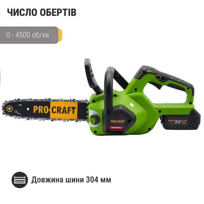 Аккумуляторная пила Procraft PKA38 (без АКБ и ЗУ)
