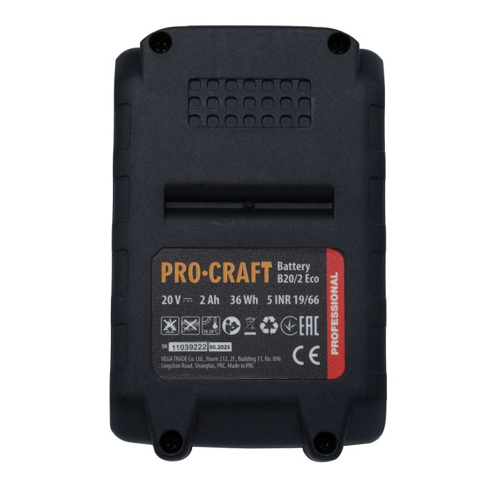 Аккумуляторная мини пила Procraft PKA45 (2 акб) Кейс