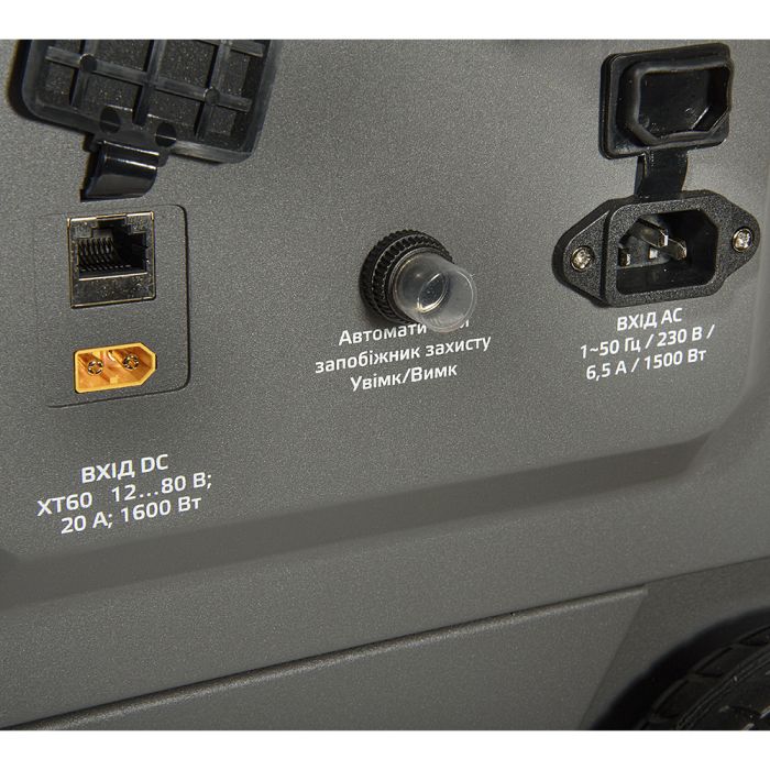Портативная аккумуляторная станция Vitals Professional PS 4500qc