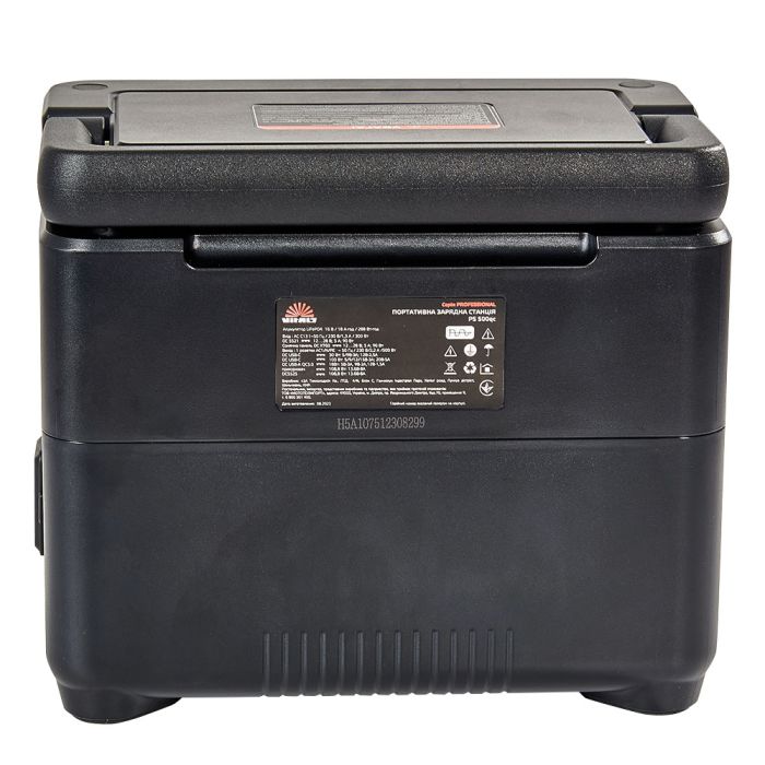 Портативна акумуляторна станція Vitals Professional PS 500qc