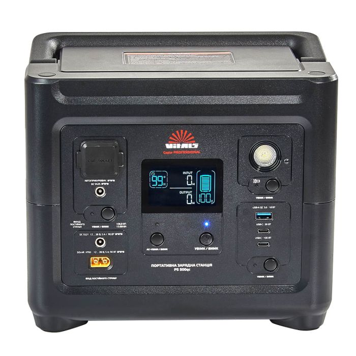 Портативна акумуляторна станція Vitals Professional PS 500qc