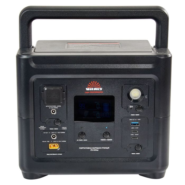Портативна акумуляторна станція Vitals Professional PS 500qc