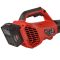 Повітродувка акумуляторна Vitals Master ALP 1850n BL Kit