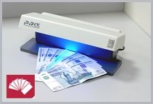 Ультрафиолетовый детектор валют PRO-12