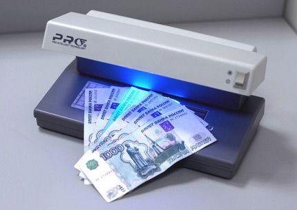 Детектор валют PRO-12PM