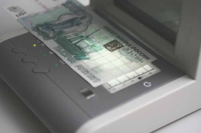 Детектор валют PRO 1500 IRPM LCD