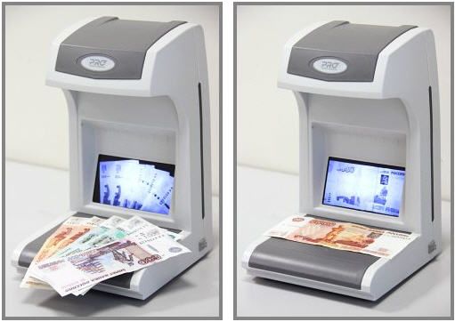 Детектор валют PRO 1500 IRPM LCD