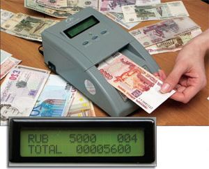 Автоматичний детектор купюр PRO 310 А MULTI 5
