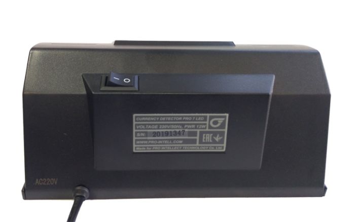 Светодиодный детектор валют PRO-7 LED