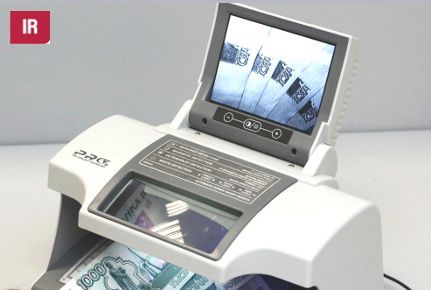 Детектор валют PRO CL-16 IR LCD