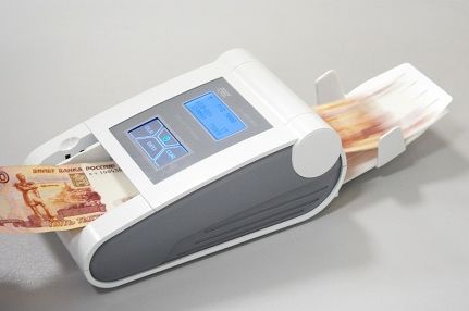 Детектор валют автоматичний PRO CL-400A MULTI