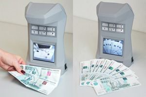 Инфракрасный детектор банкнот PRO COBRA 1350IR LCD