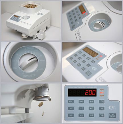 Счетчик монет PRO CS 200A