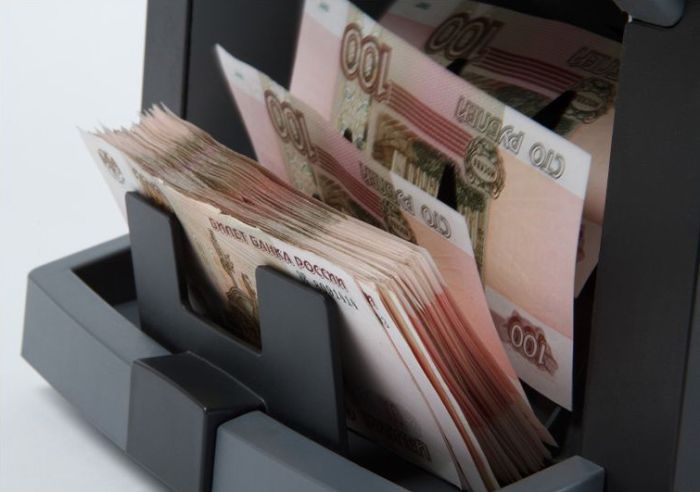 PRO NC-3500 счетчик банкнот с определением номинала