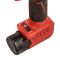Секатор аккумуляторный Vitals Master AG 1225ck BL Kit