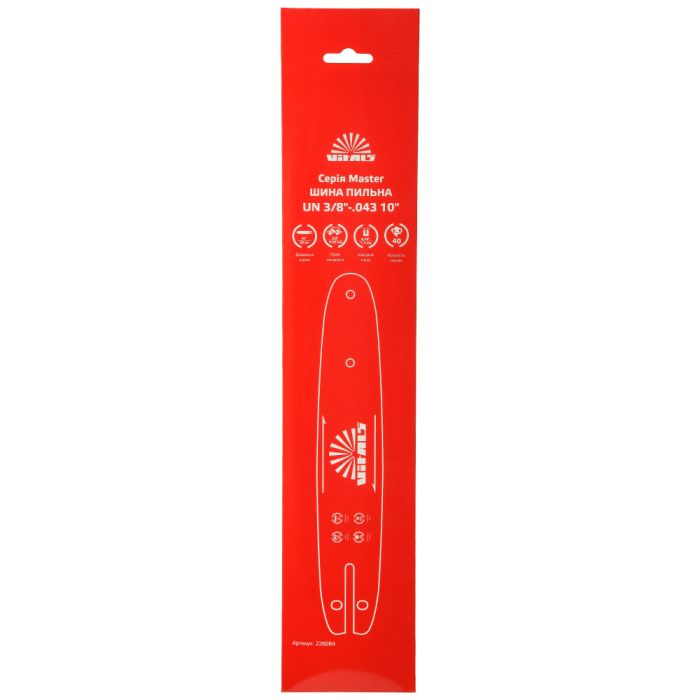 Шина пильная Vitals Master UN 3/8"-.043 10" (40 звеньев)