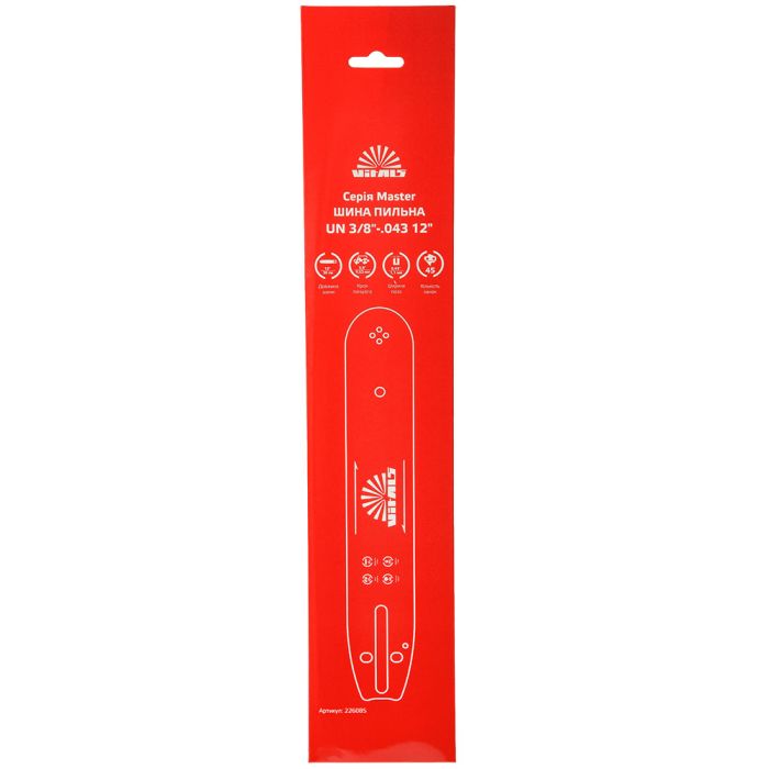 Шина пильная Vitals Master UN 3/8"-.043 12" (45 звеньев)