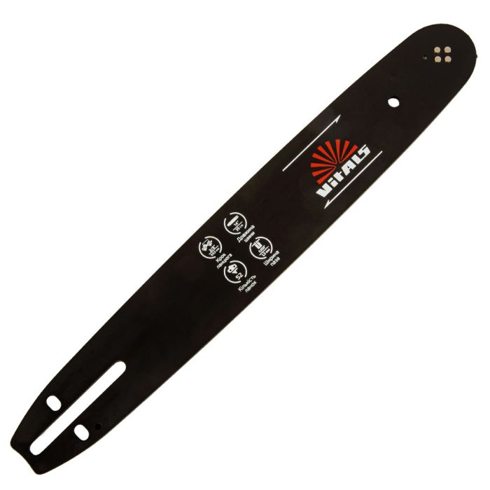 Шина пильная Vitals Master UN 3/8"-.050 14" (52 звена)