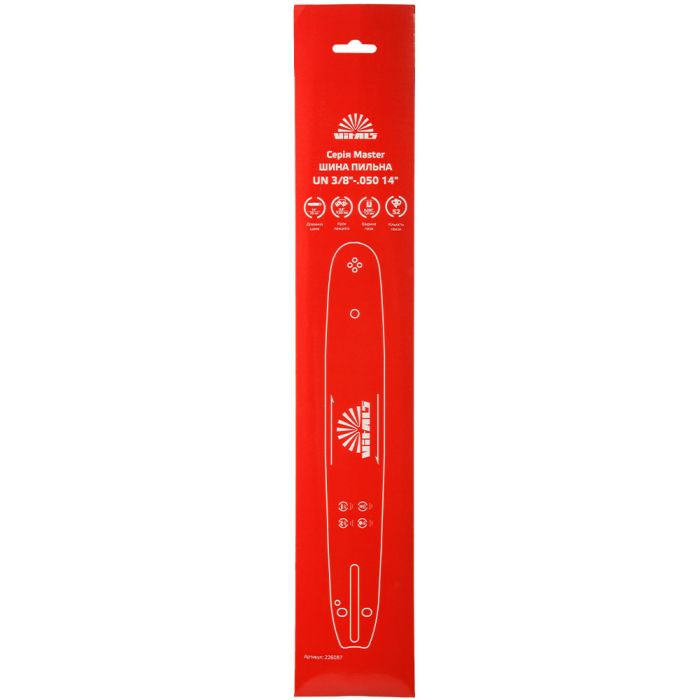 Шина пильная Vitals Master UN 3/8"-.050 14" (52 звена)