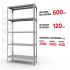 Поличковий стелаж Start 2000x1000x400-5 ZN С20/10/04-5 оцинкований
