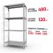 Полочный стеллаж Start 2000x1000x500-4 ZN С20/10/05-4 оцинкованный