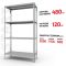 Поличковий стелаж Start 2000x1150x500-4 ZN С20/115/05-4 оцинкований