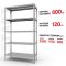 Поличковий стелаж Start 2000x1150x500-5 ZN С20/115/05-5 оцинкований