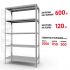 Полочный стеллаж Start 2000x1150x500-5 ZN С20/115/05-5 оцинкованный