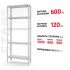 Полочный стеллаж Start 2000x800x300-5 RAL С20/08/03-5К порошковая