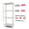 Поличковий стелаж Start 2000x800x400-4 RAL С20/08/04-4К порошкова