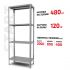 Поличковий стелаж Start 2000x800x400-4 ZN С20/08/04-4 оцинкований