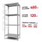 Поличковий стелаж Start 2000x800x500-4 ZN С20/08/05-4 оцинкований