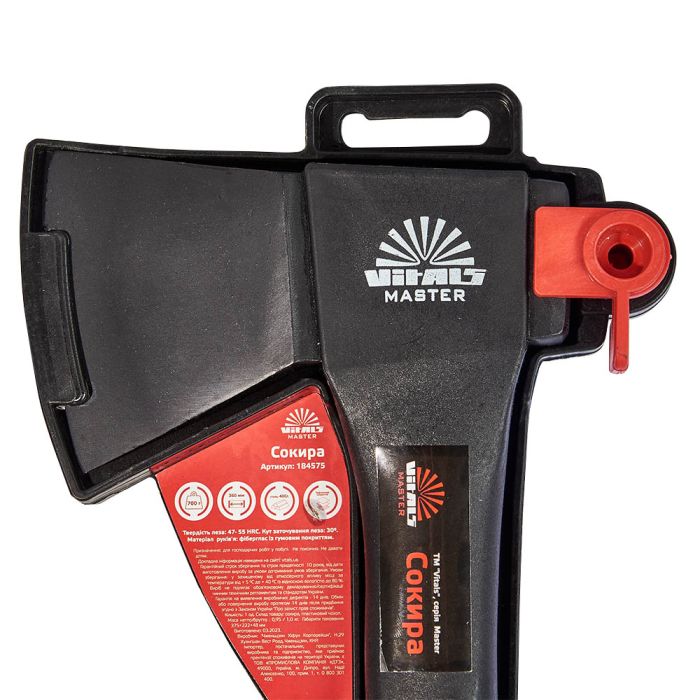 Топор 700 г фиберглассовая ручка Vitals Master