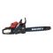 Бензопила цепная Vitals BKZ 4518n 15"