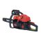 Бензопила цепная Vitals BKZ 4518n 15"