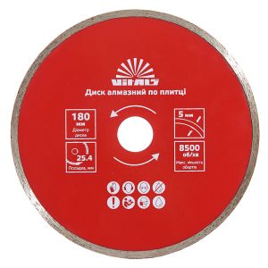 Диск алмазный Vitals по плитке 180х25.4/22.2х5 мм